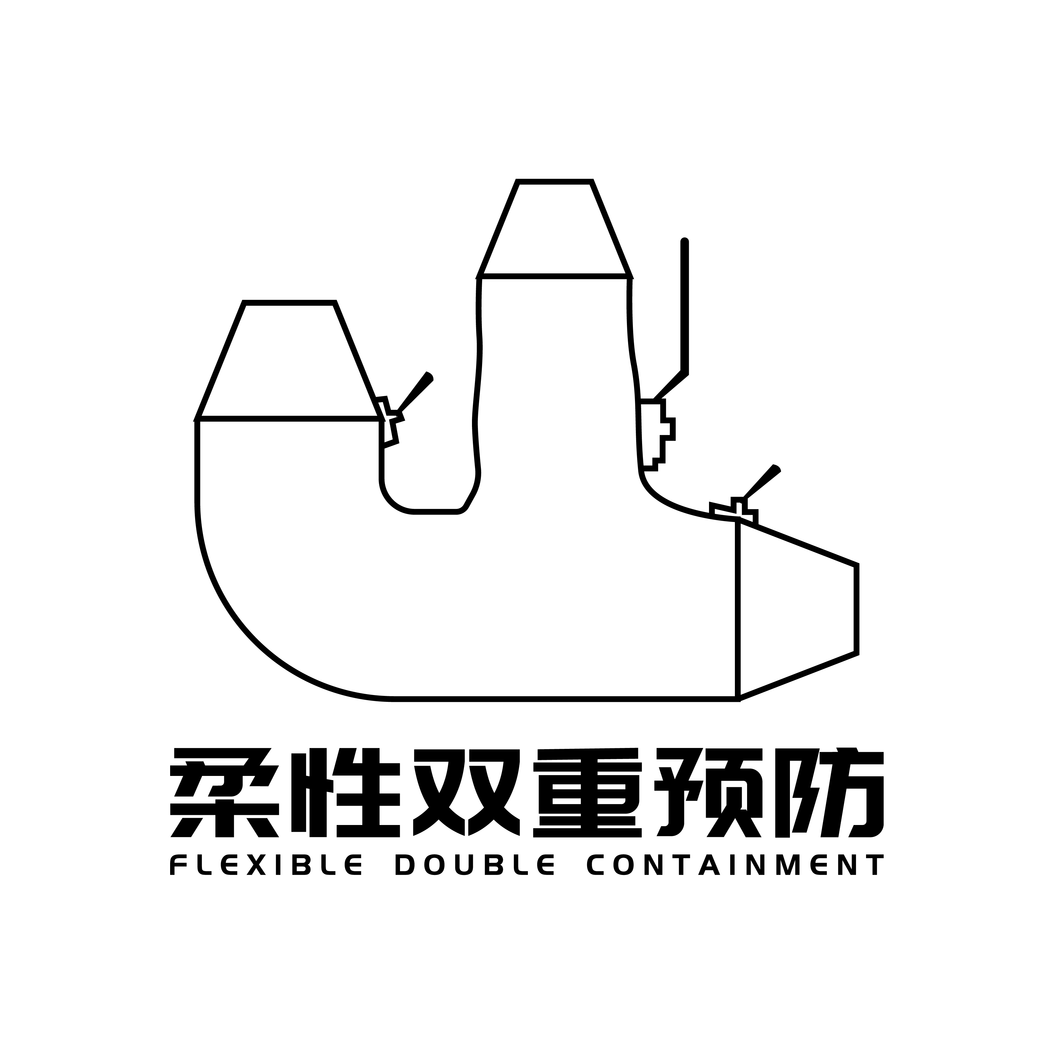 我们是梦想家和实用主义者