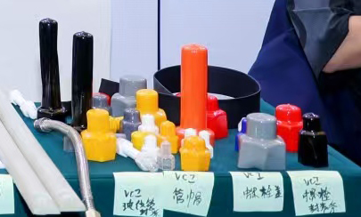 VCI 柔性耐磨耐老化套和缝隙腐蚀防护条