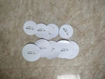 VCI 法兰密封面保护贴/flangeDOTS 型法兰贴