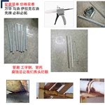 Nu bolt 型 U型螺栓管卡 HG/T21629